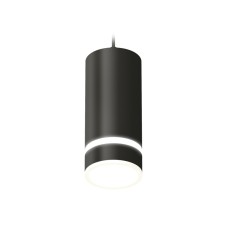 Комплект подвесного светильника Ambrella Light Techno Spot XP8162026 (A2333, C8162, N8445)