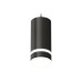 Комплект подвесного светильника Ambrella Light Techno Spot XP8162026 (A2333, C8162, N8445)