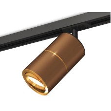 Комплект трекового светильника Ambrella Light Track System XT7404001 (A2537, C7404x2, A2072, N7004)