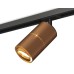 Комплект трекового светильника Ambrella Light Track System XT7404001 (A2537, C7404x2, A2072, N7004)