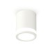 Накладной светильник Ambrella Light Techno XS6301060 (C6301, N6220)