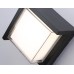 Уличный настенный светильник Ambrella Light Garden ST5233