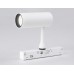 Трековый светильник Ambrella Light Track System GL3810