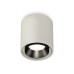 Потолочный светильник Ambrella Light Techno Spot XS7724002 (C7724, N7031)