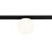 Трековый магнитный светильник Ambrella Light Track System GL3921
