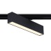 Трековый однофазный светильник Ambrella Light Track System GL6765