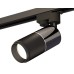 Трековый однофазный светильник Ambrella Light Track System XT6302040 (A2521, C6303, A2060, C6302, N6121)