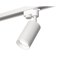 Трековый однофазный светильник Ambrella Light Track System XT6322150 (A2520, C6322, N6246)