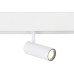 Трековый светильник Ambrella Light Track System GL3810