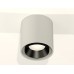 Потолочный светильник Ambrella Light Techno Spot XS7724002 (C7724, N7031)