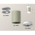 Накладной светильник Ambrella Light Techno XS6314061 (N6901, C6314, N6101)