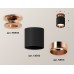 Потолочный светильник Ambrella Light Techno Spot XS6302181 (N6906, C6302, N6114)