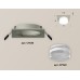 Встраиваемый светильник Ambrella Light Techno XC7633040 (C7633, N7160)