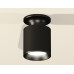 Накладной светильник Ambrella Light Techno XS6302100 (N6902, C6302, N6103)