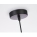 Подвесной светильник Ambrella Light Modern TR3539