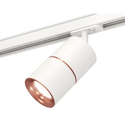 Комплект трекового светильника Ambrella Light Track System XT7401030 (A2536, C7401x2, A2073, N7015)