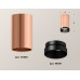 Потолочный светильник Ambrella Light Techno Spot XS6326004 (C6326, N6131)