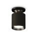 Накладной светильник Ambrella Light Techno XS6302100 (N6902, C6302, N6103)