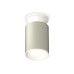 Накладной светильник Ambrella Light Techno XS6314061 (N6901, C6314, N6101)