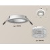 Встраиваемый светильник Ambrella Light Techno Spot XC6512040 (C6512, N6150)