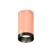 Потолочный светильник Ambrella Light Techno Spot XS6326004 (C6326, N6131)