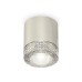 Потолочный светильник Ambrella Light Techno Spot XS7405004 (C7405, N7191)