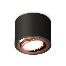 Потолочный светильник Ambrella Light Techno Spot XS7511005 (C7511, N7005)