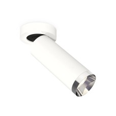 Спот Ambrella Light Techno Spot XM6342202 (A2228, C6342, N6132)