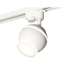 Трековый однофазный светильник Ambrella Light Track System XT1101070 (A2520, C1101, N7160)