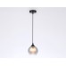 Подвесной светильник Ambrella Light Modern TR3539