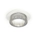 Встраиваемый светильник Ambrella Light Techno Spot XC6512040 (C6512, N6150)