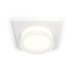 Встраиваемый светильник Ambrella Light Techno Spot XC6520066 (C6520, N6241)