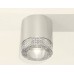 Потолочный светильник Ambrella Light Techno Spot XS7405004 (C7405, N7191)