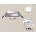 Встраиваемый светильник Ambrella Light Techno Spot XC6520066 (C6520, N6241)