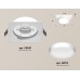 Встраиваемый светильник Ambrella Light Techno Spot XC8061001 (C8061, N8112)