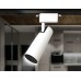 Трековый однофазный светильник Ambrella Light Track System GL5852