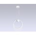 Подвесной светильник Ambrella Light Comfort FL10592
