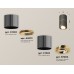 Потолочный светильник Ambrella Light Techno Spot XS7403080 (C7403, A2072, C7403, N7004)
