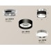 Потолочный светильник Ambrella Light Techno Spot XS8102055 (N8904, C8102, N8118)