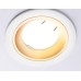 Встраиваемый светильник Ambrella Light Standard Tech A8922