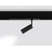 Трековый магнитный светильник Ambrella Light Magnetic 220V GL1202