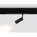 Трековый магнитный светильник Ambrella Light Magnetic 220V GL1202