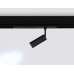Трековый магнитный светильник Ambrella Light Magnetic 220V GL1202