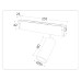 Трековый магнитный светильник Ambrella Light Magnetic 220V GL1202
