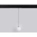 Трековый магнитный светильник Ambrella Light Magnetic 220V GL1442