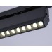 Трековый однофазный светильник Ambrella Light Track System GL6817