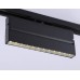 Трековый однофазный светильник Ambrella Light Track System GL6817