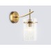 Бра Ambrella Light High Light Heigh Light LH56035