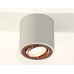 Потолочный светильник Ambrella Light Techno Spot XS7533005 (C7533, N7005)