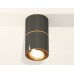 Потолочный светильник Ambrella Light Techno Spot XS7403080 (C7403, A2072, C7403, N7004)